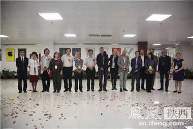 文化交融與創(chuàng)新未來——中德藝術(shù)交流與設(shè)計(jì)教育論壇開幕式成功舉行