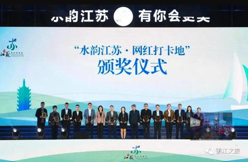 2021第十五屆鎮(zhèn)江金山文化藝術(shù)·國際旅游節(jié)精彩盤點(diǎn) 文化藝術(shù)交流策劃服務(wù)